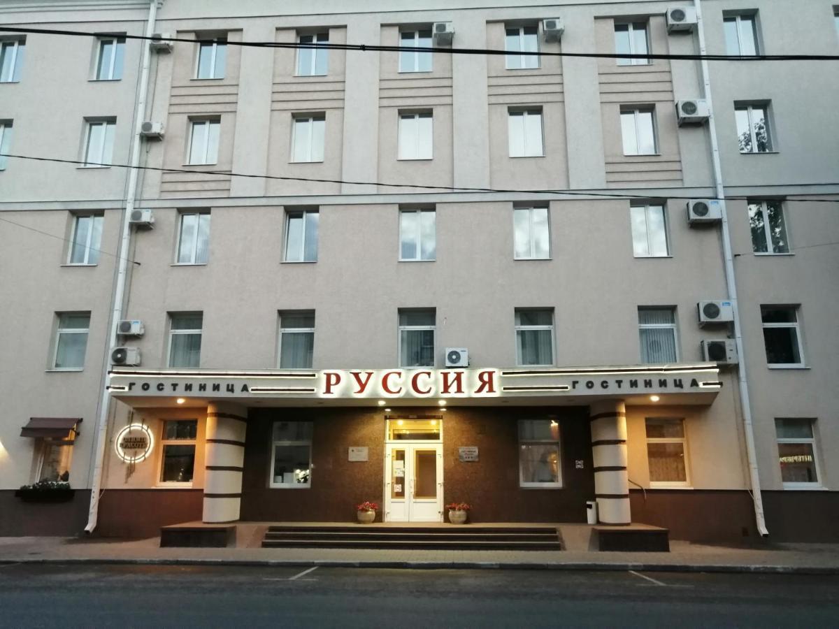 Russiya Otel Voronej Dış mekan fotoğraf